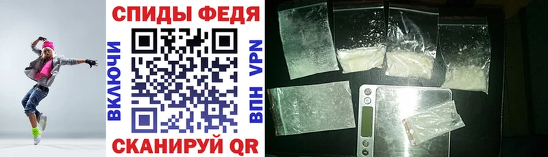 сколько стоит  Болхов  АМФ 98% 