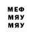 Ecstasy Дубай Black_man 157