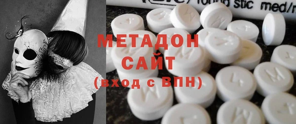 прущие крисы Саяногорск