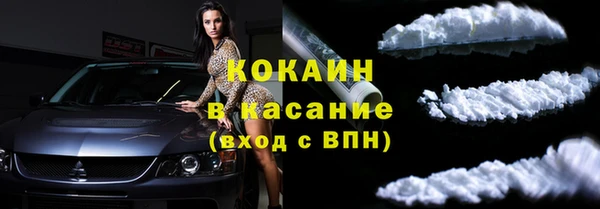 spice Алексин