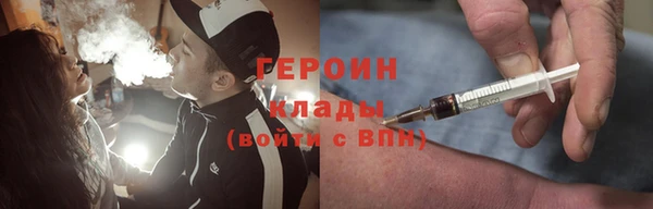 spice Алексин