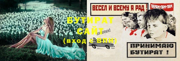 2c-b Алексеевка