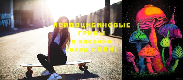 MDMA Premium VHQ Алзамай