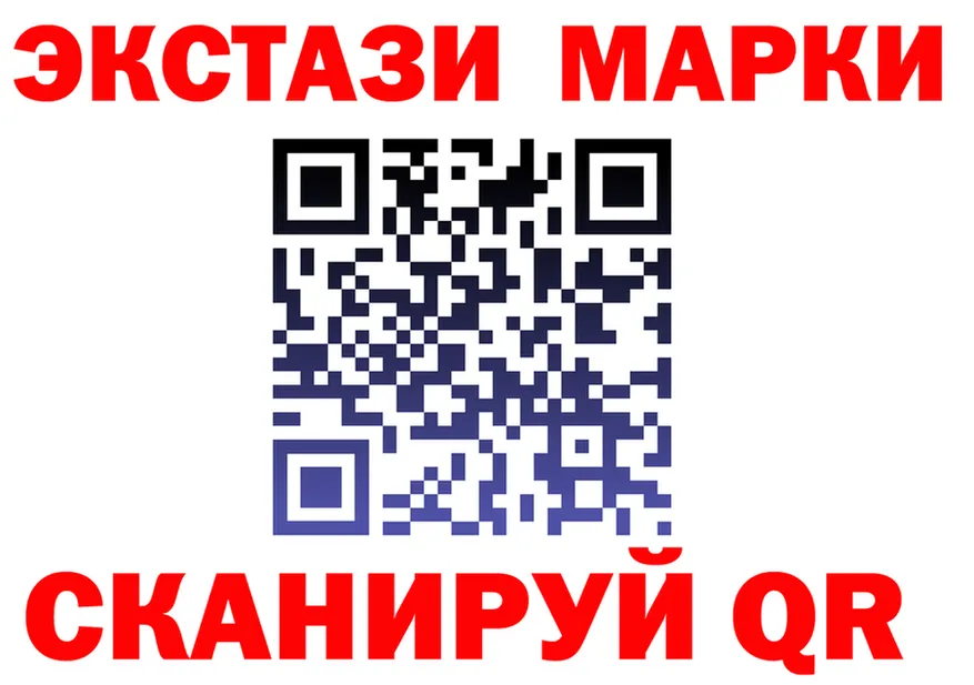 COCAIN FishScale зеркало площадка МЕГА Болхов